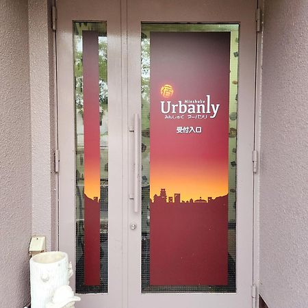 Minshuku Urbanly Hotel Matsumoto Buitenkant foto